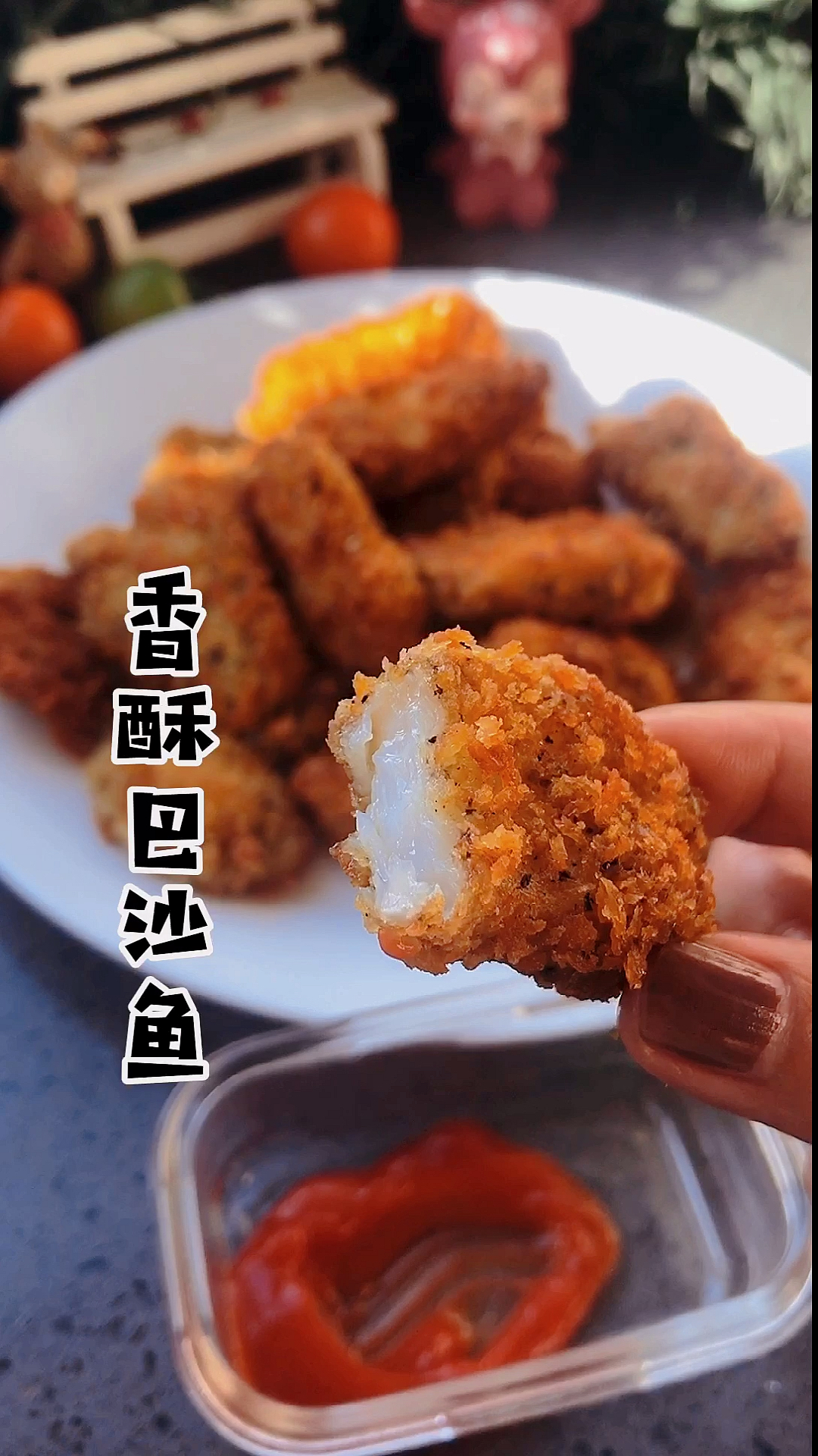 #食神大PK#巴沙鱼这么做最好吃