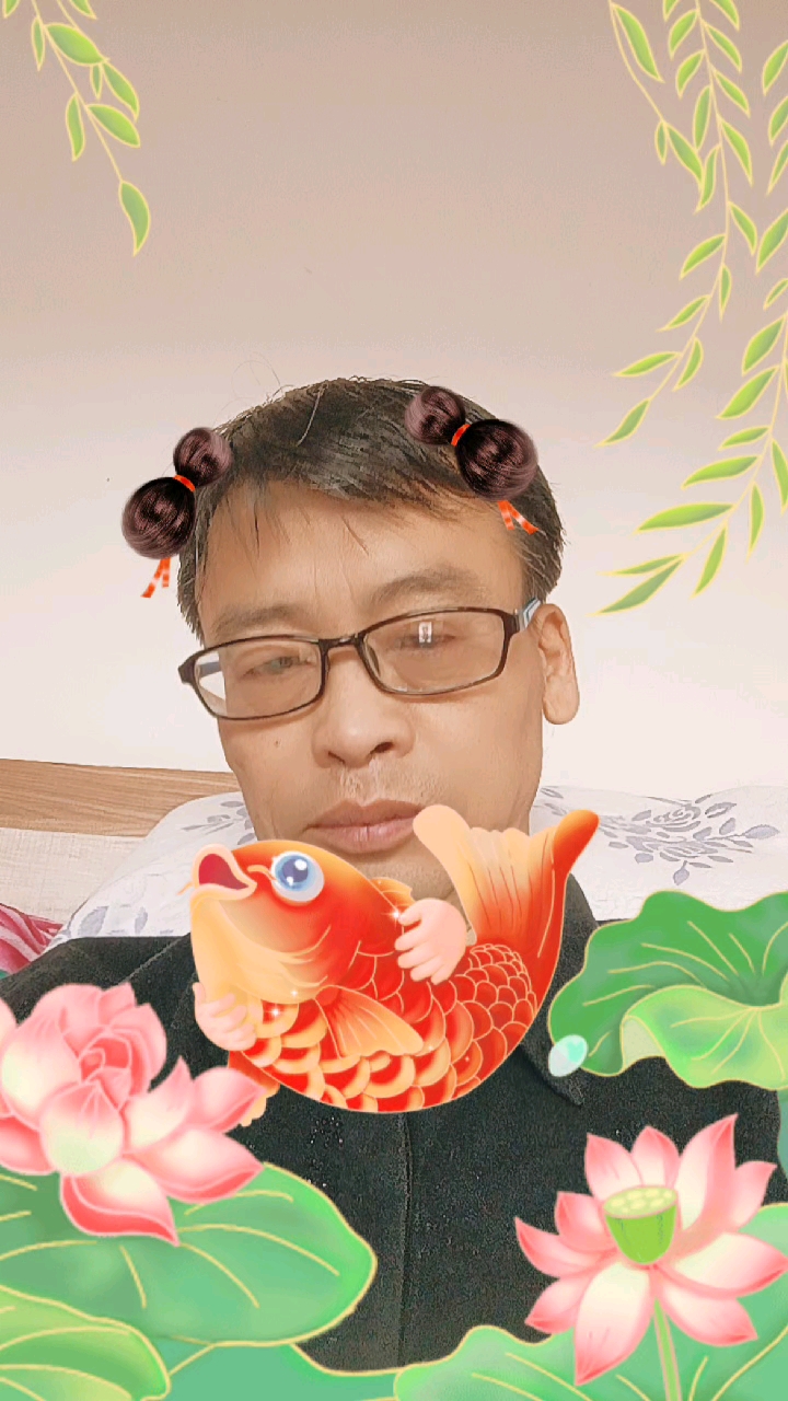 #嗨皮牛year#年年有鱼牛年好运