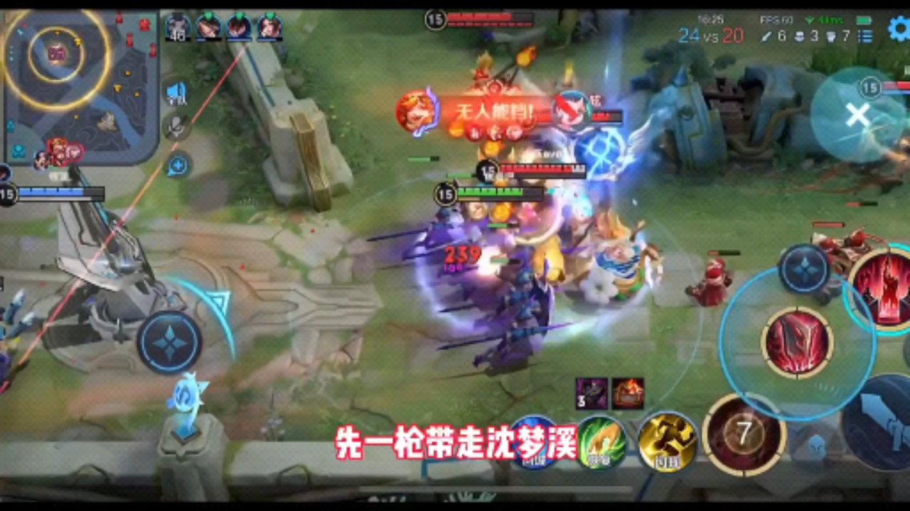 白给成员鱼曼巴:什么?六鞋马克重出江湖?