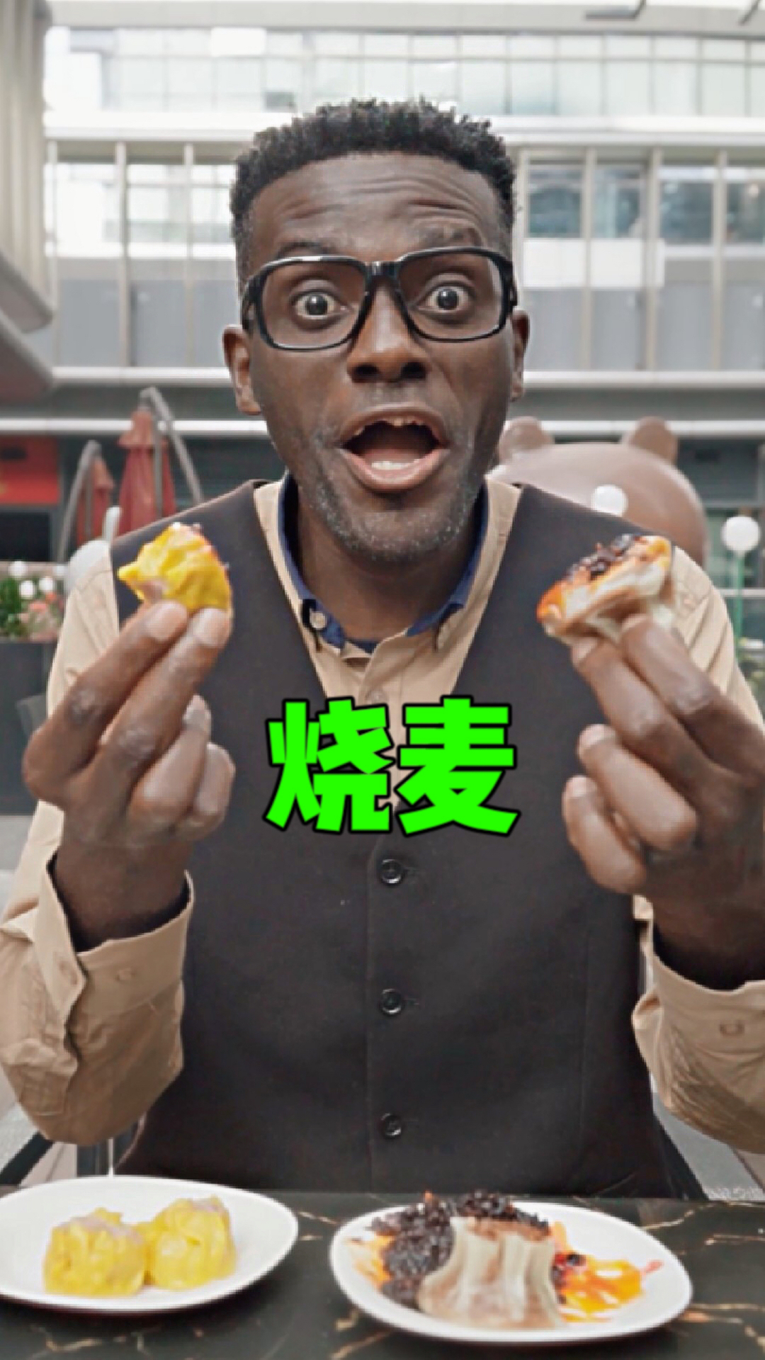 #破壳计划#南北烧麦大不同,你们爱吃哪一种?