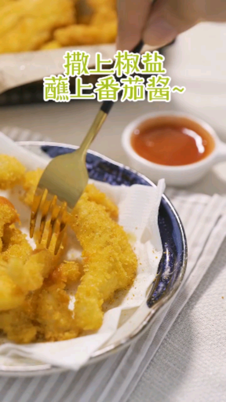 金黄飘香的十里脆脆鸡好吃又美味喜欢就分享和关注我吧蟹蟹