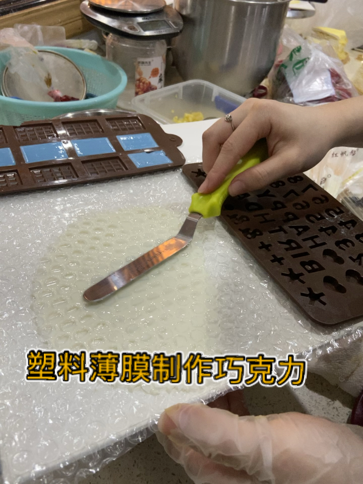#美食#蜂巢巧克力造型是这么做的,你会了吗