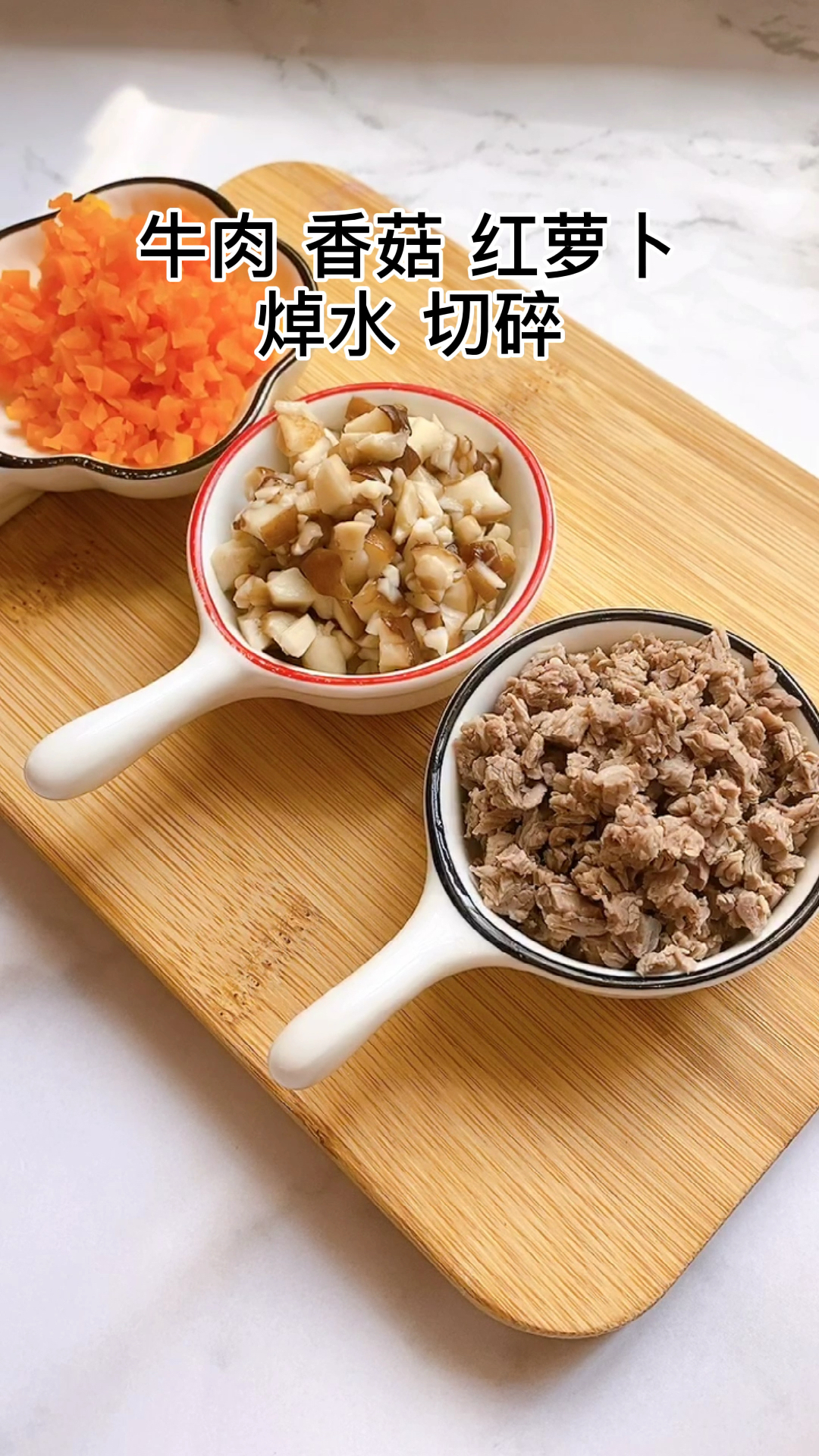 经常吃它体质好不生病