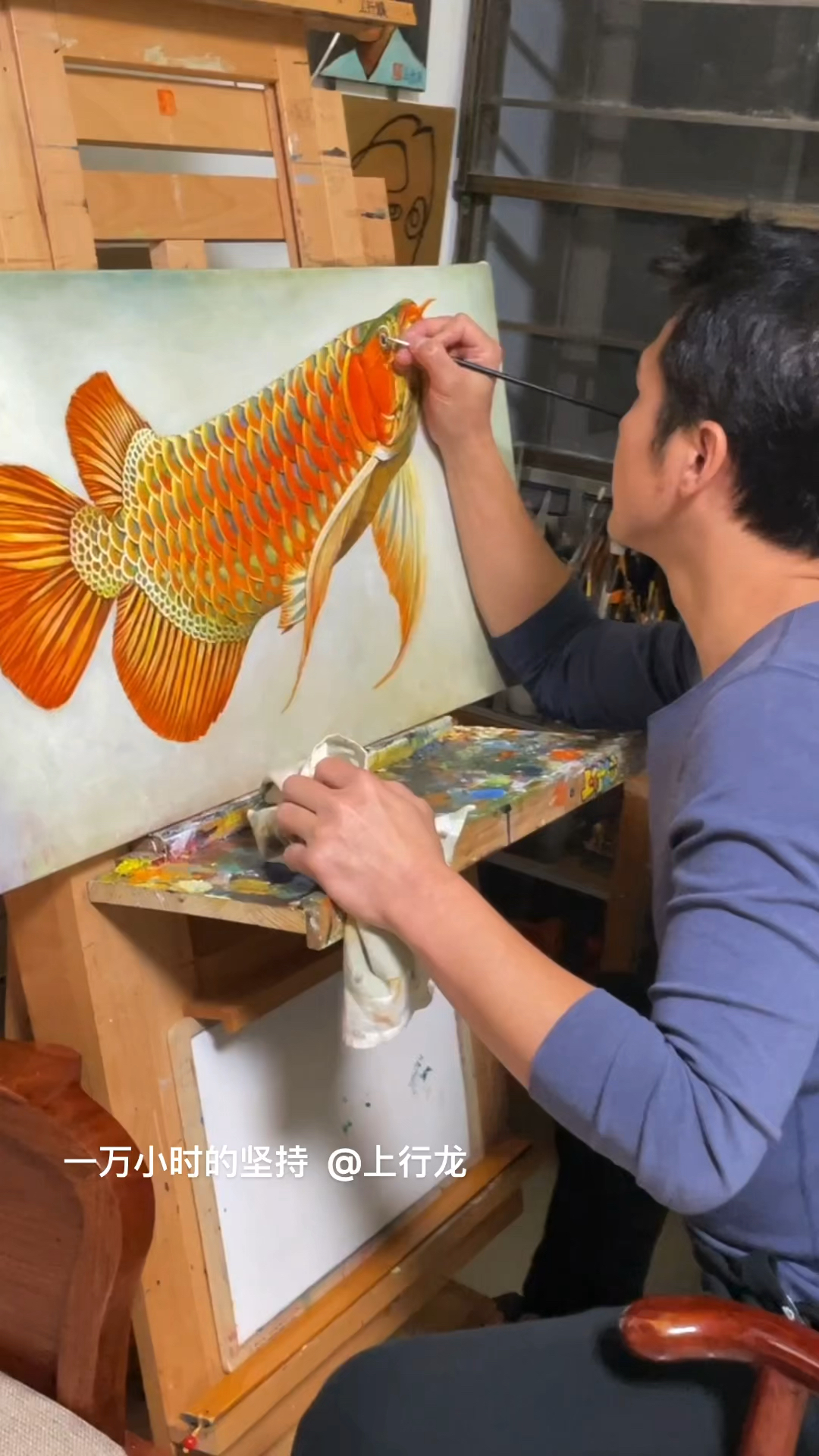 #龙鱼#一万小时的坚持,上行龙画龙鱼!