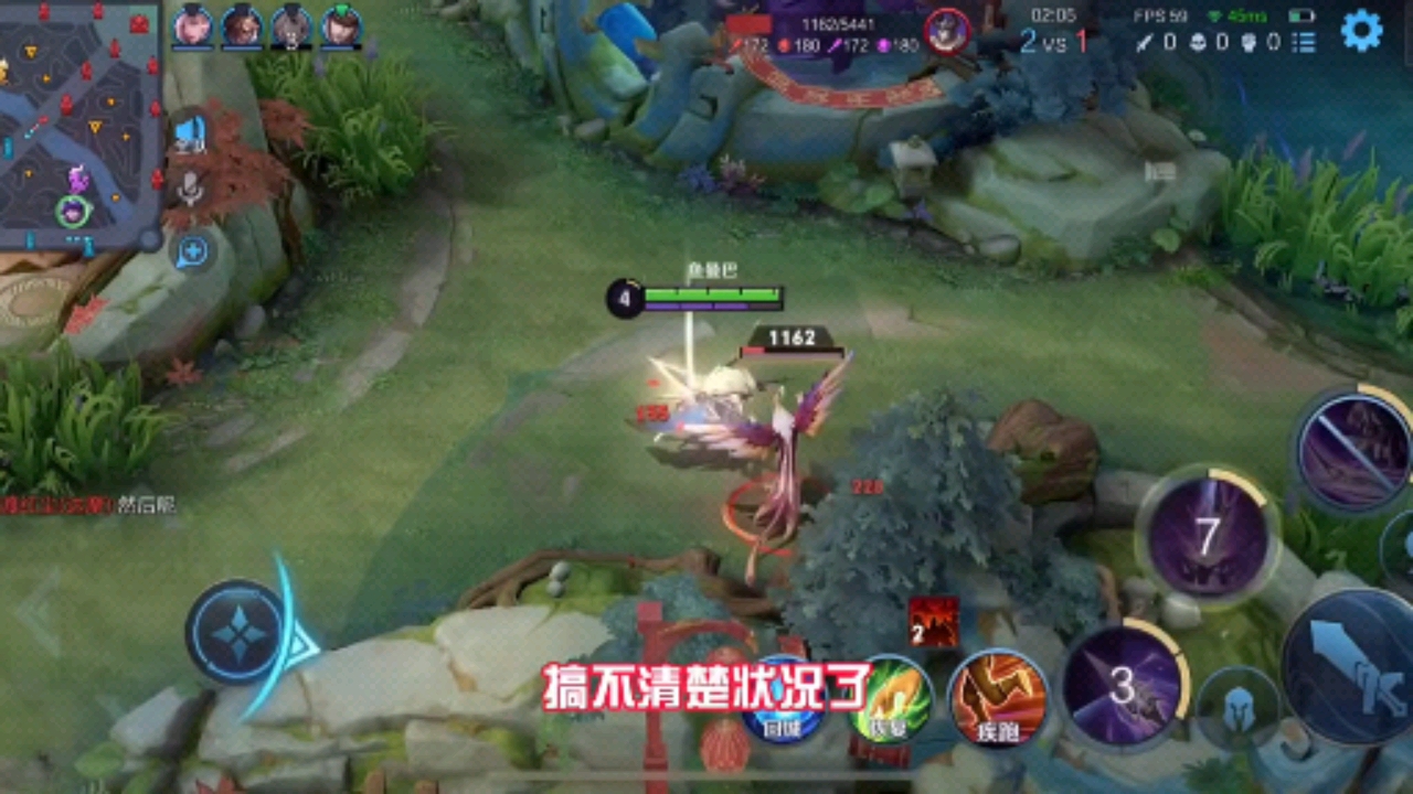 白给成员鱼曼巴:胡说八道不是关键,关键是有人信了