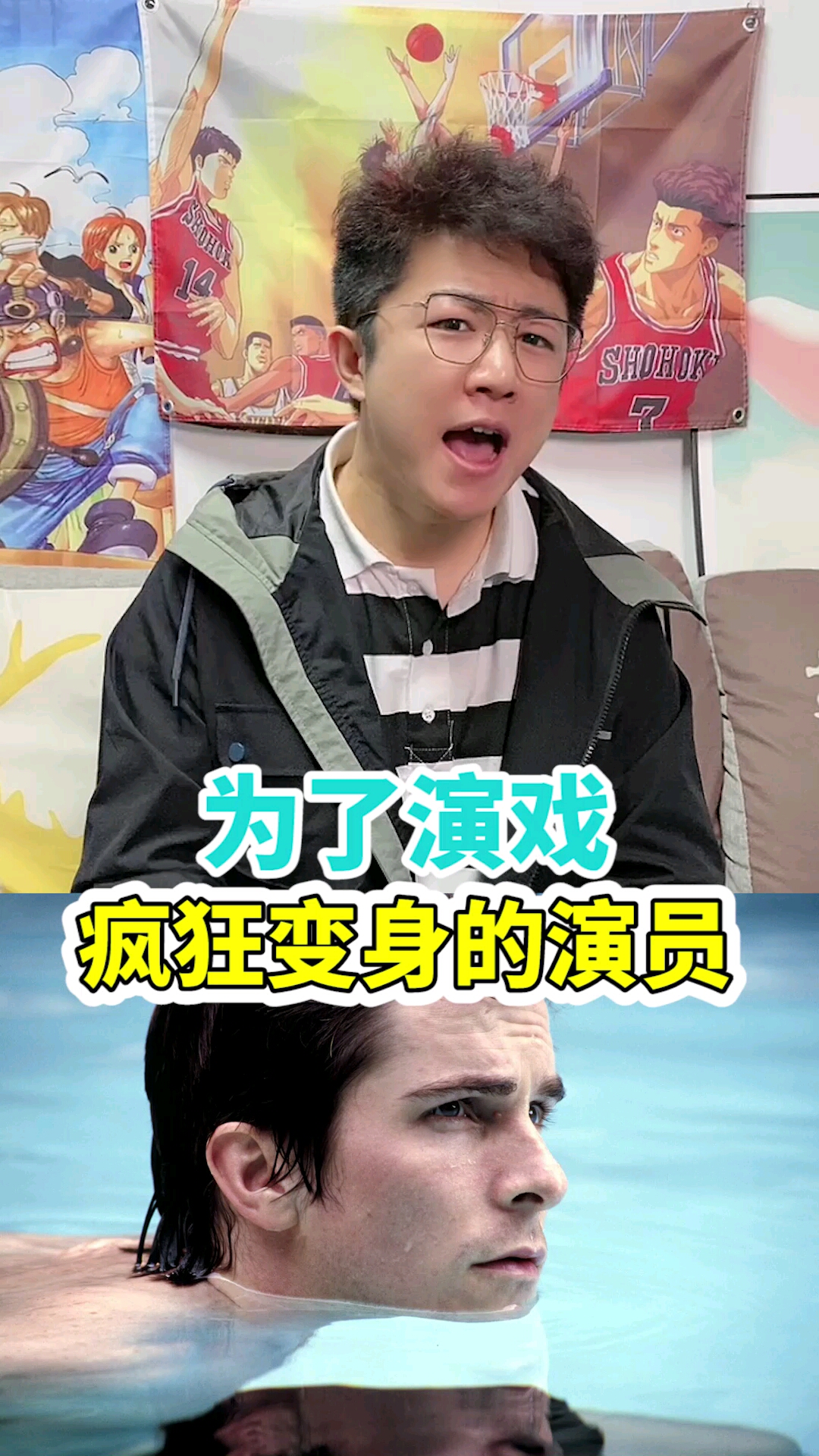 看了他,减肥好像并不难!