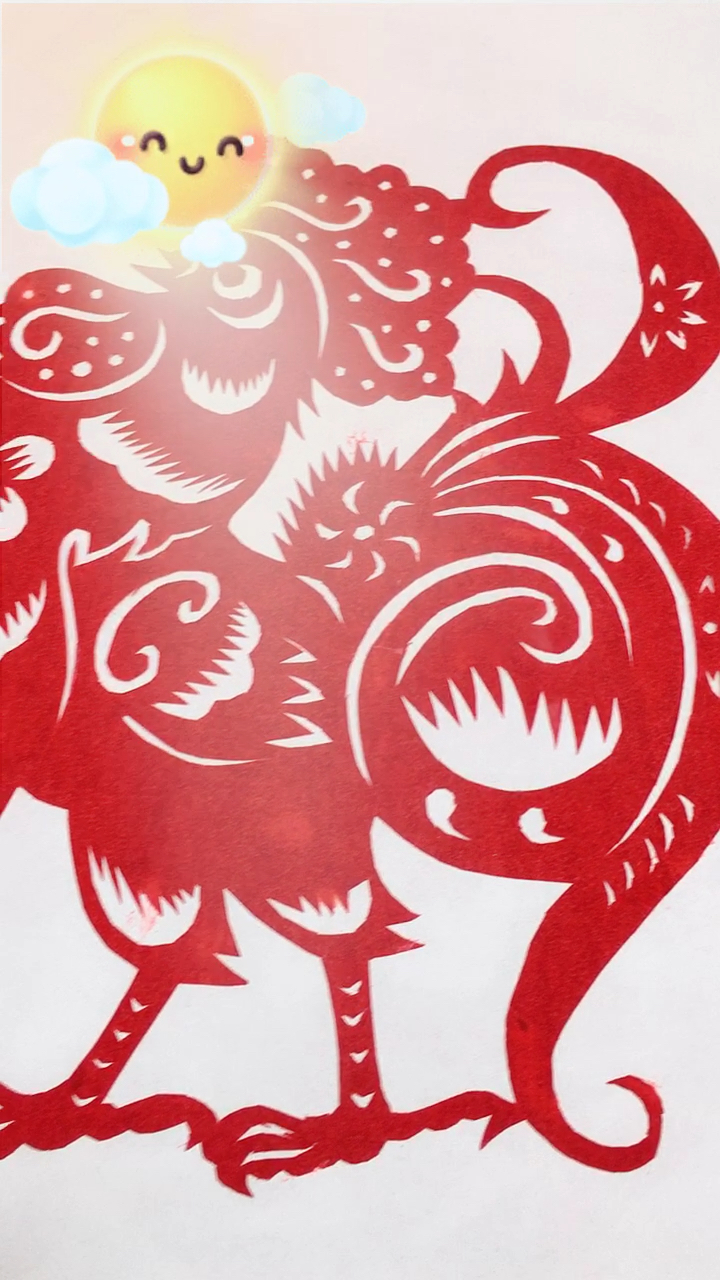 剪纸公鸡,送给爱剪纸的朋友们
