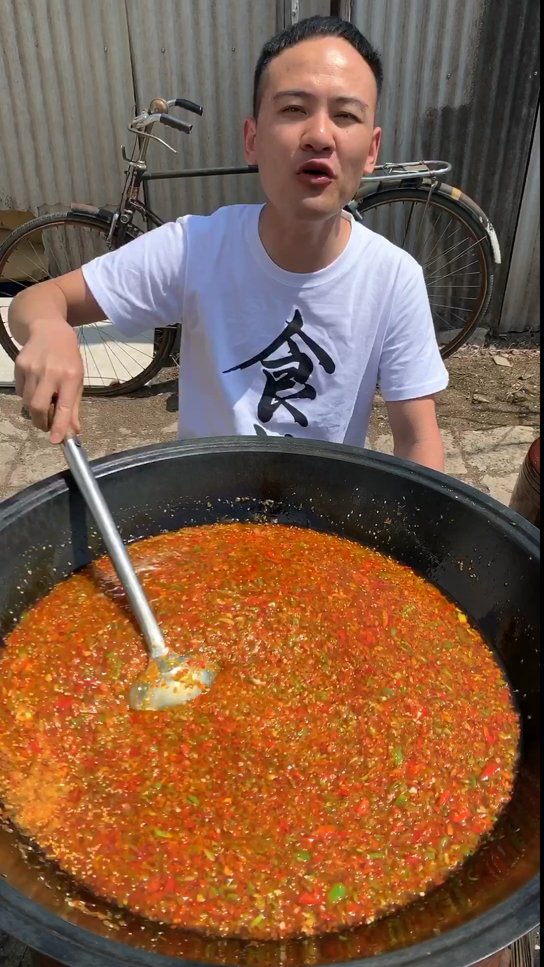 辣椒酱的做法
