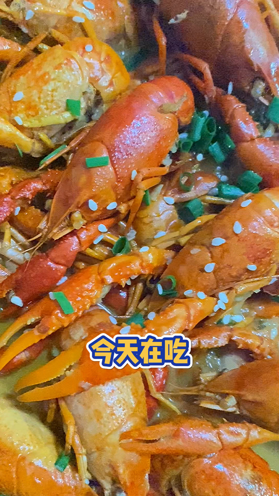 #手帐拼贴#手帐DIY小龙虾