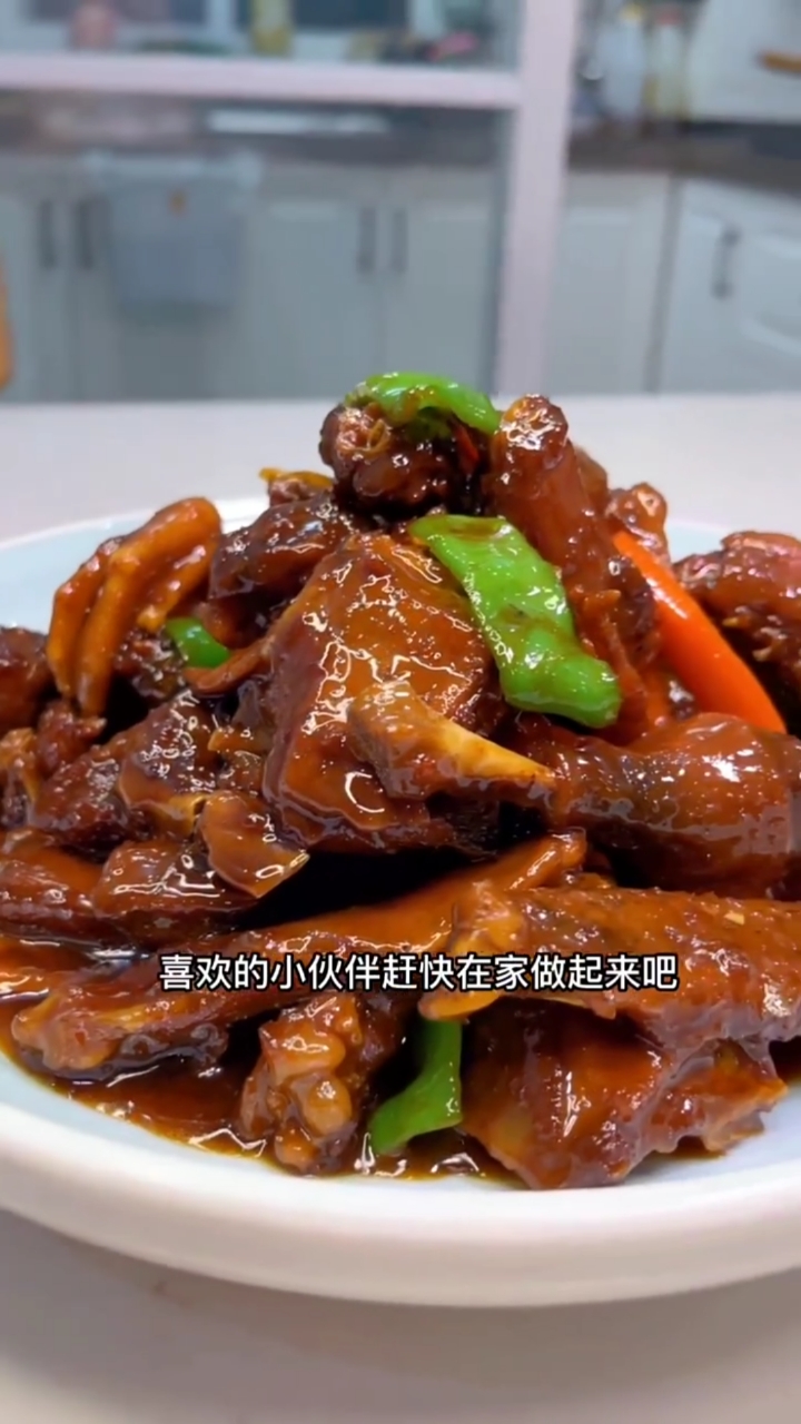 #美食#油爆鸭朋友们吃过吗?