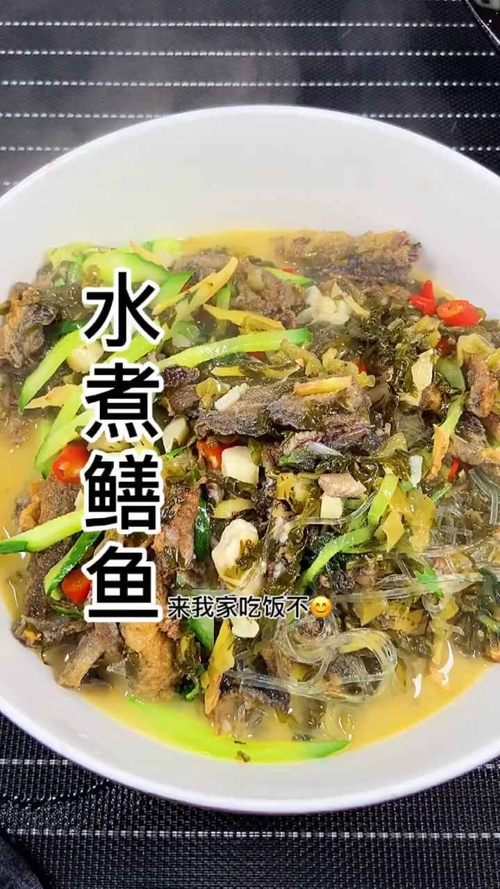 鳝鱼怎么做既好吃又营养,看完你就知道了#美食教程