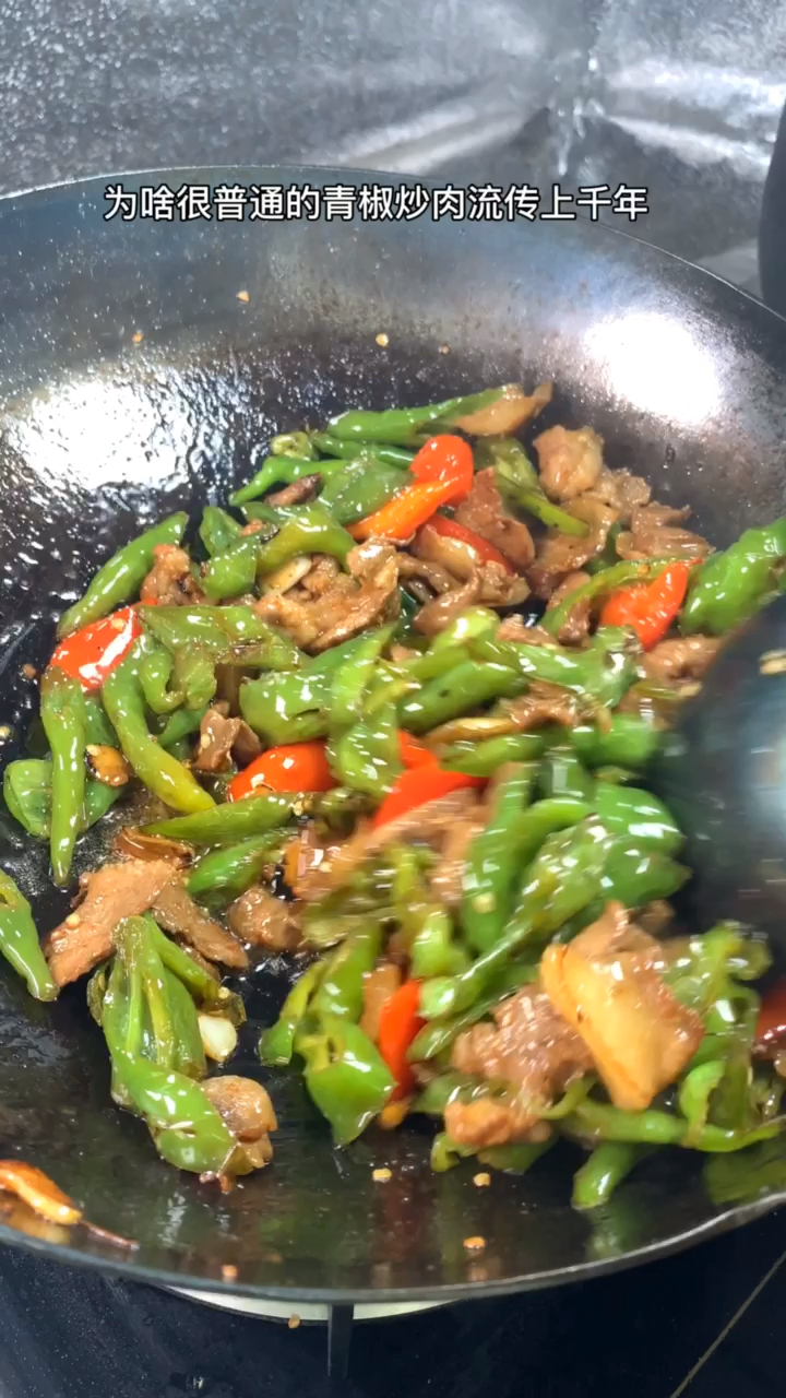 分享视频
