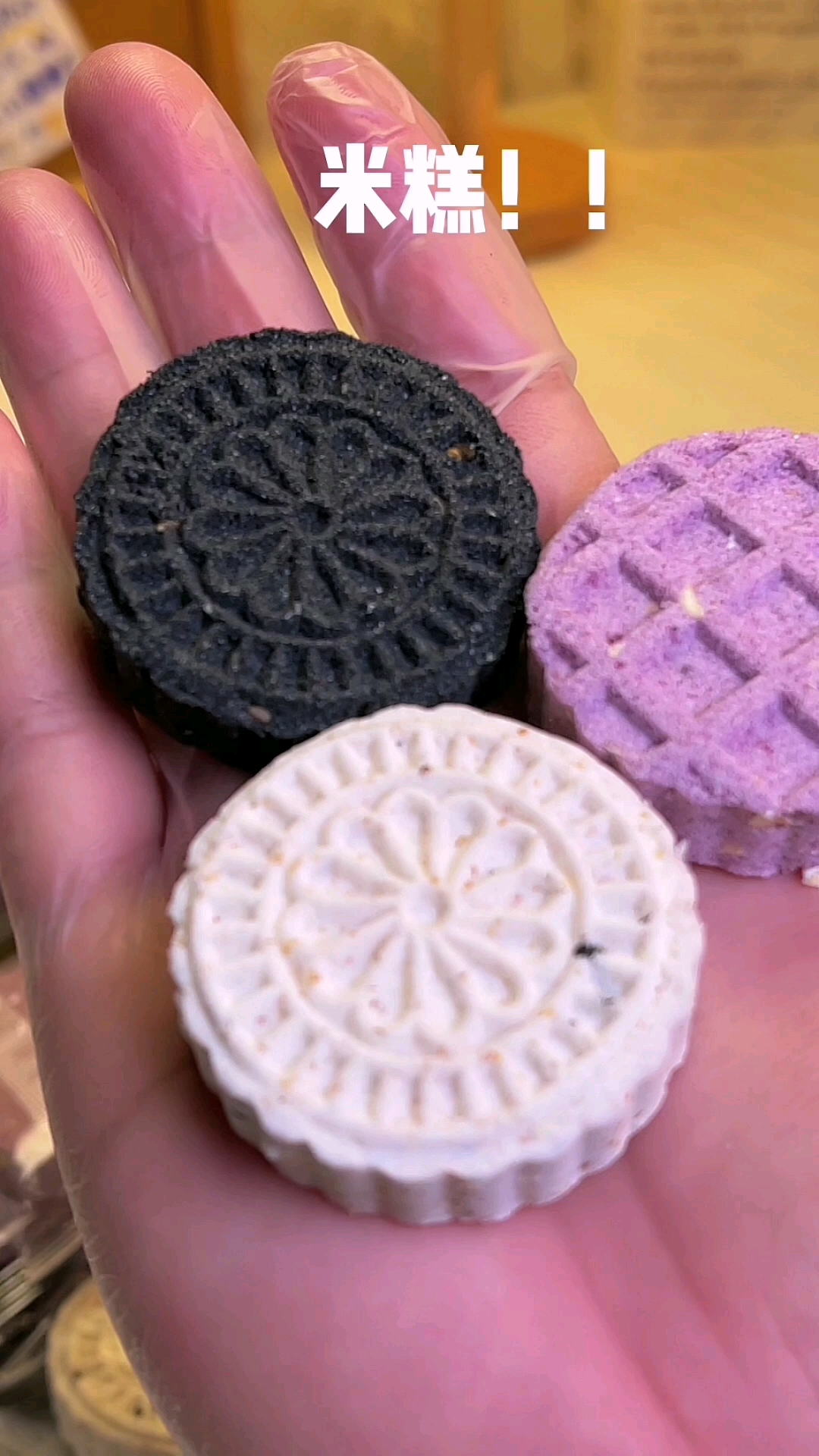 好吃又营养的米糕