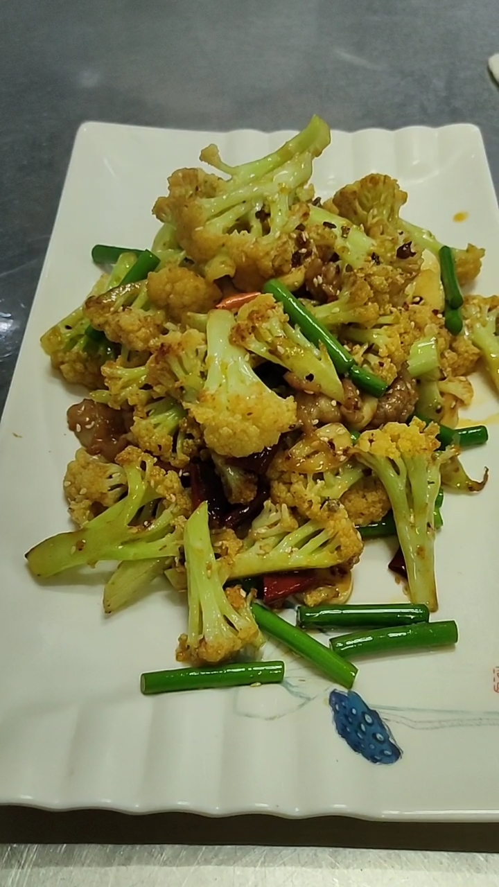 干煸有机菜花