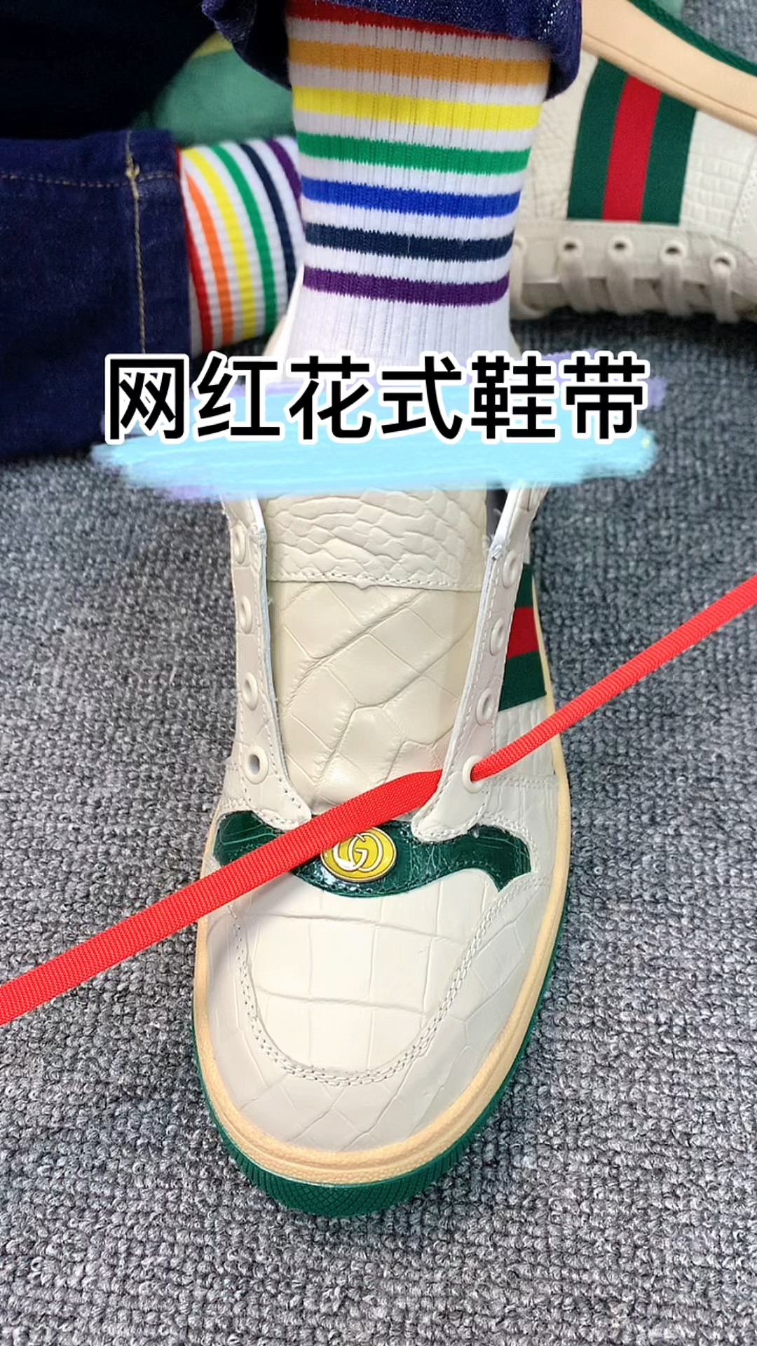 鳄鱼皮男女同款休闲鞋,颜色可定制