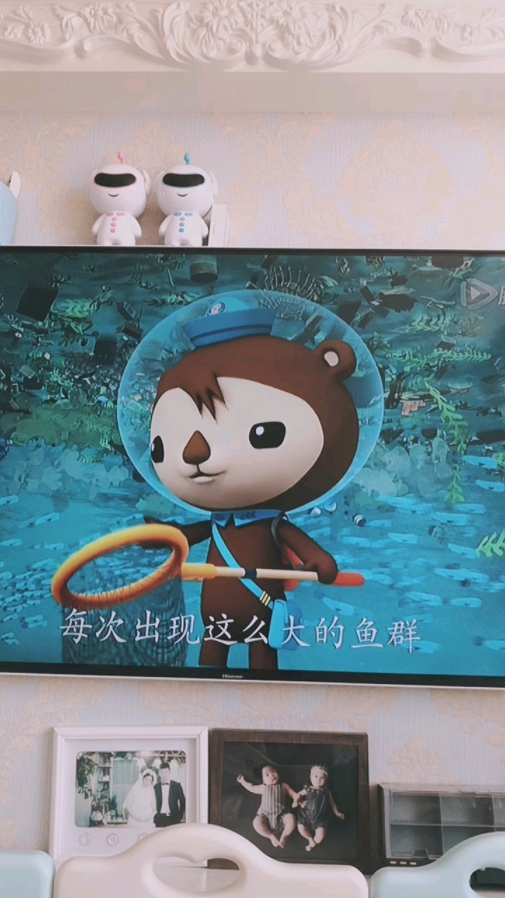 #音为有你#