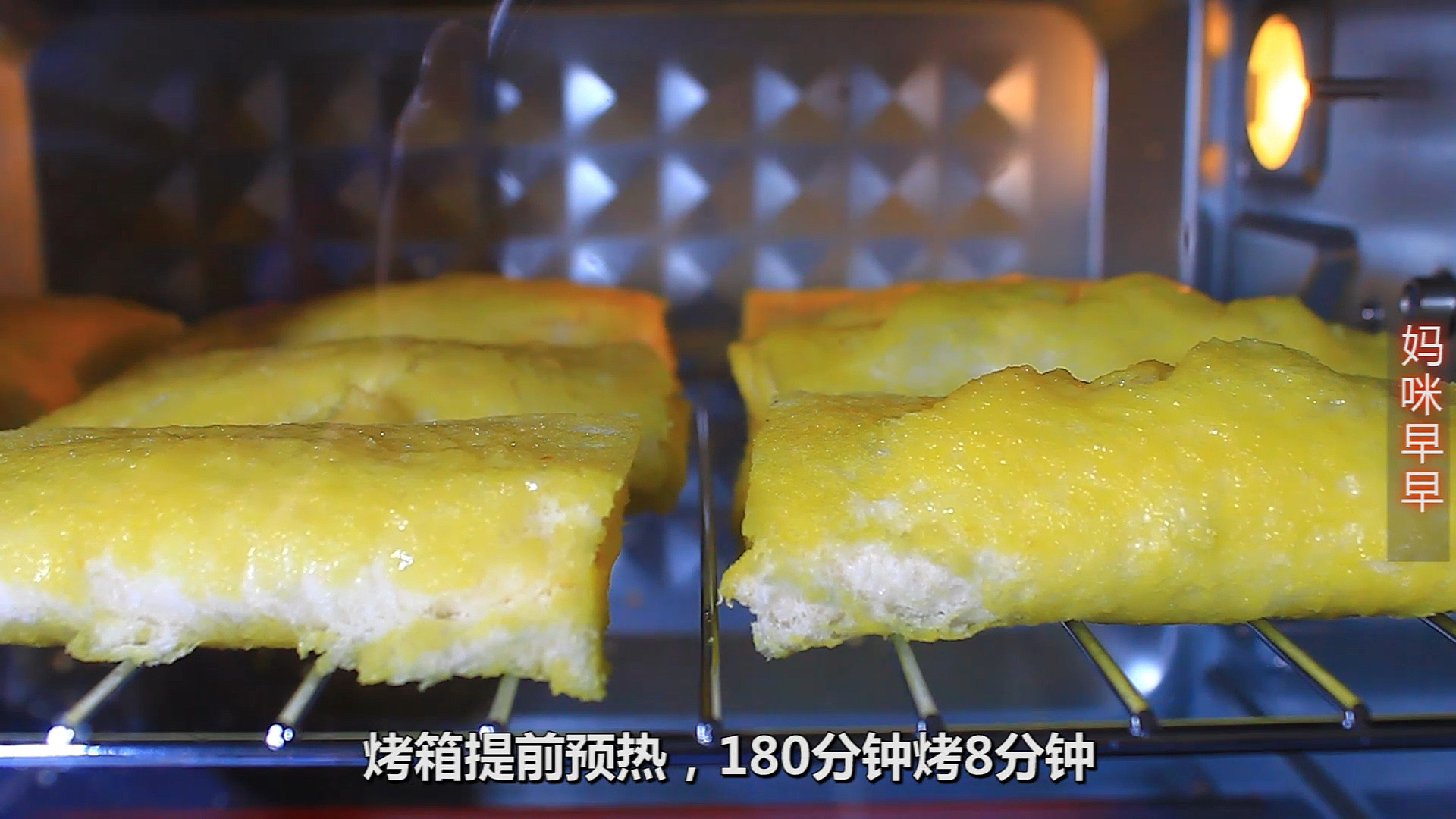 #食神大PK#家庭版自制水果派,简单又好吃,孩子最喜欢