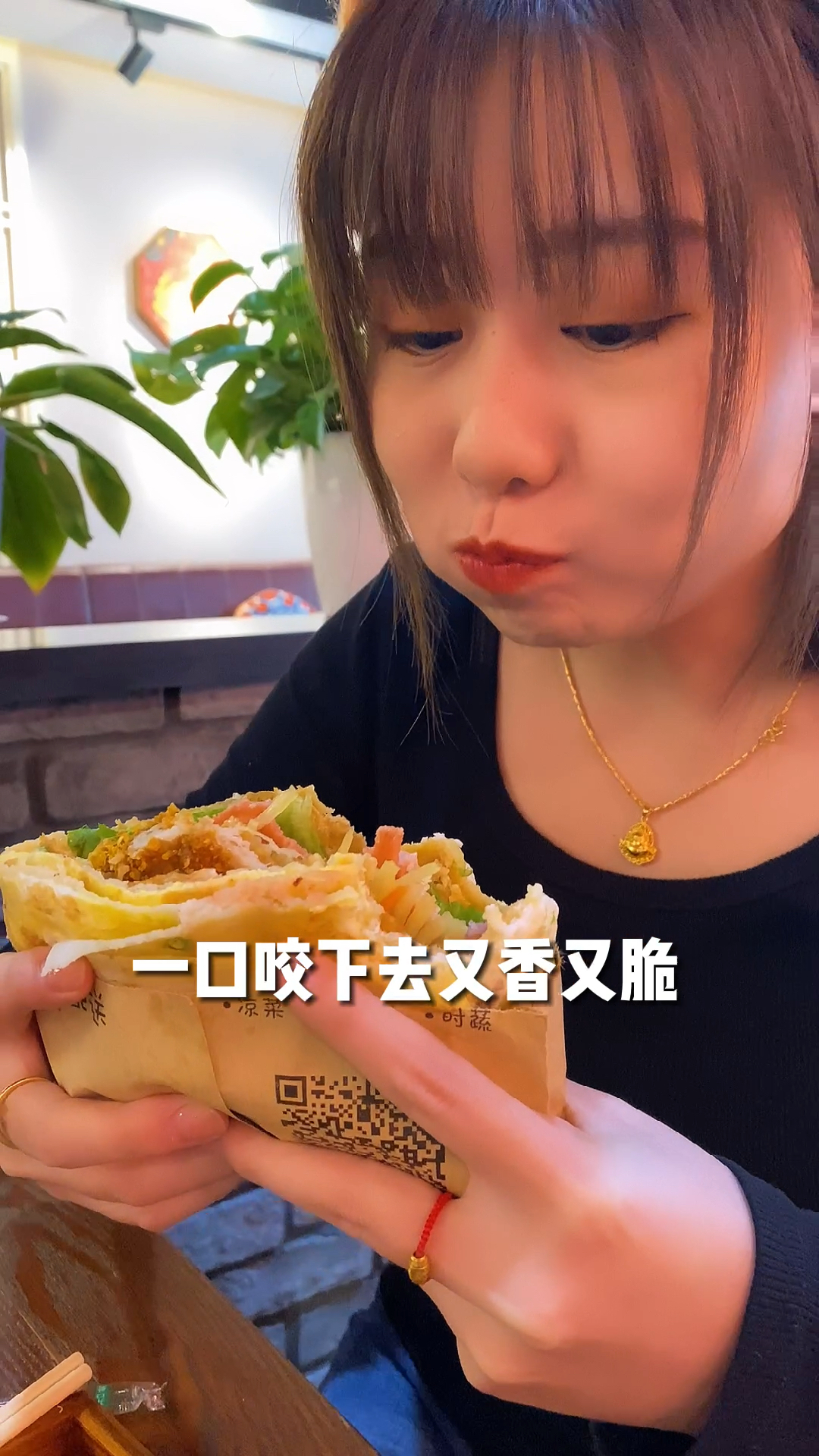 #家乡特色美食#要说煎饼果子小豆浆,这家绝对不会让你失望!