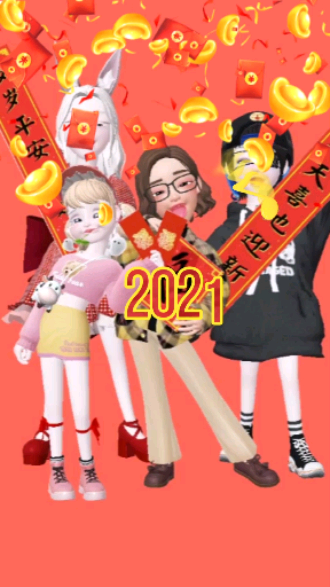 #2021我的心愿#牛年大吉