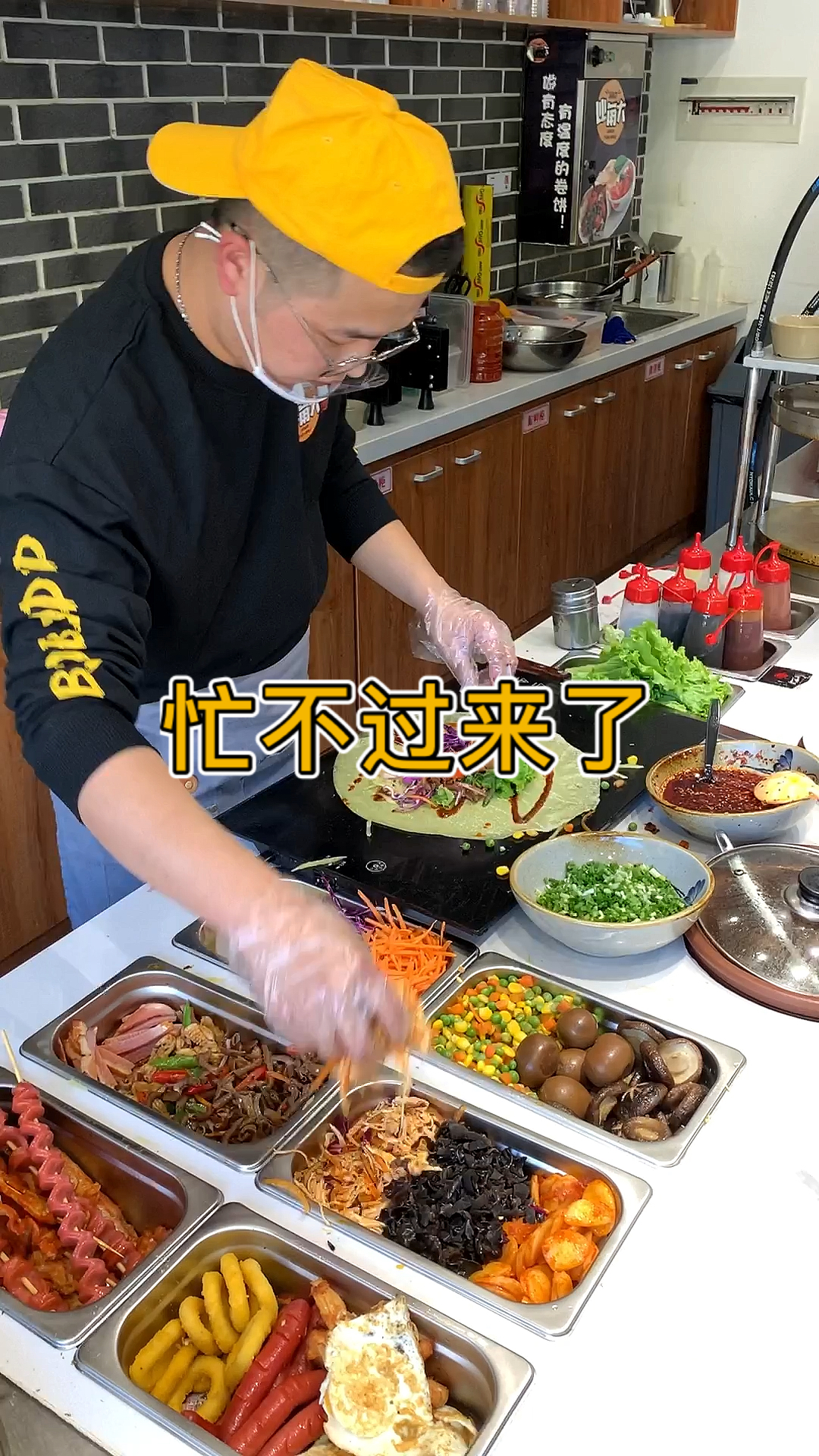 96年大叔的卷饼小店,没有华丽的装修,只有好吃干净的卷饼,你们喜欢吗?