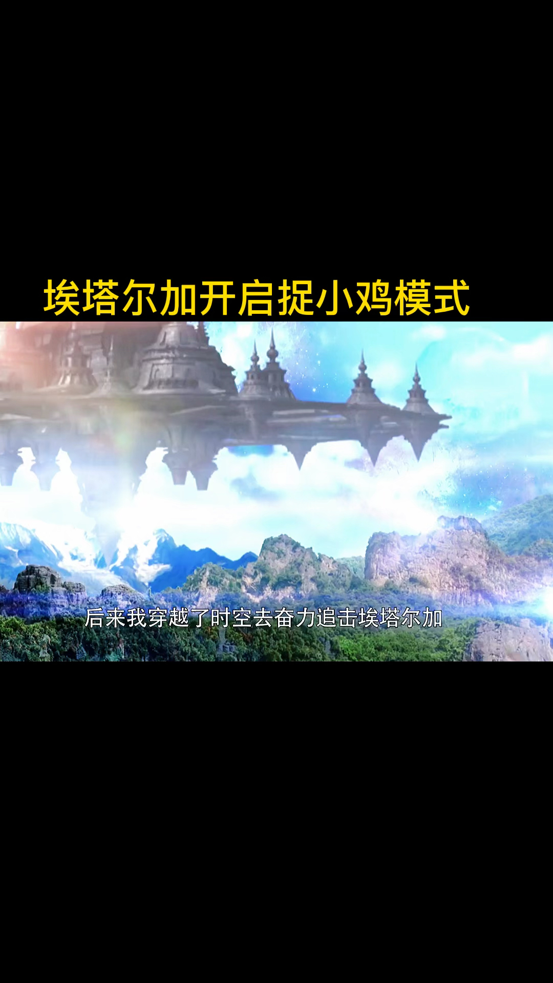 #奥特曼#这次终于轮到怪兽赢了