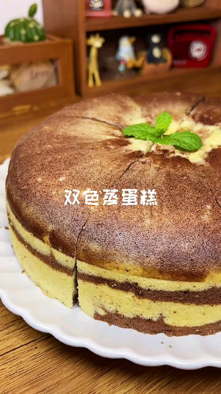 #爱美食爱生活#双色蒸蛋糕