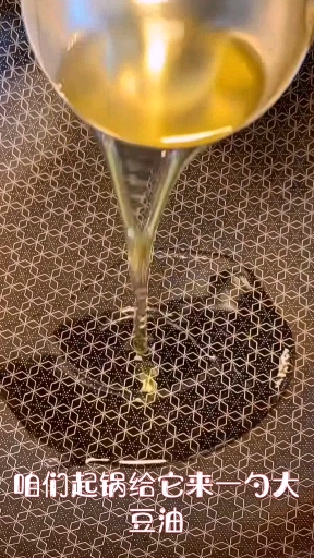 #家乡特色美食#炝莲白的家常做法