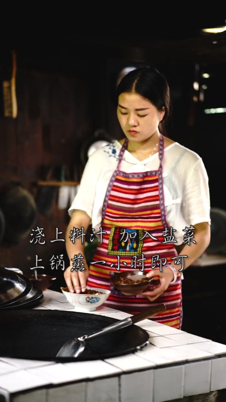 #舌尖上的乡村美食#没有吃过按照我的配方做的盐菜扣肉,你就不能说吃过天下美味