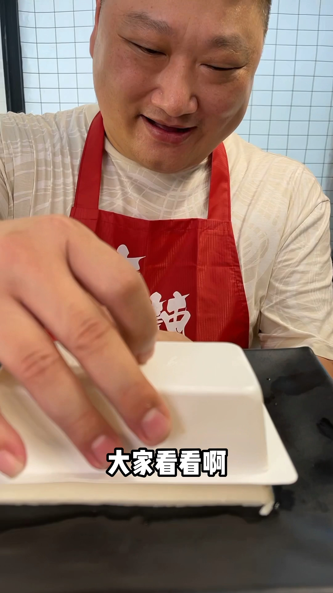 家庭版文思豆腐做法,感谢大家支持!