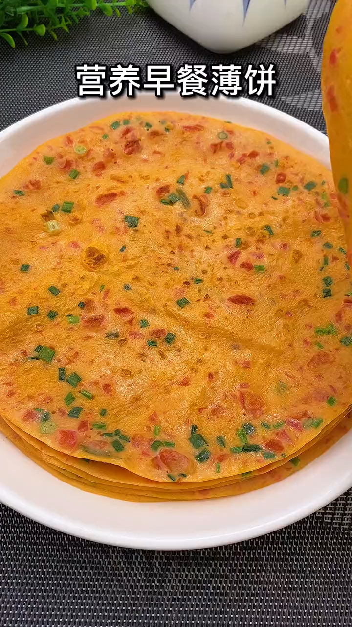 早餐不知道吃什么的,来几张薄饼吧