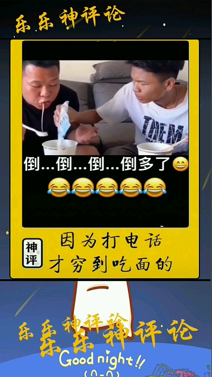 '''