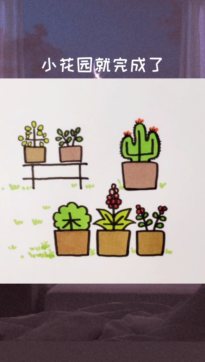 #简笔画#会写字的快来学这个