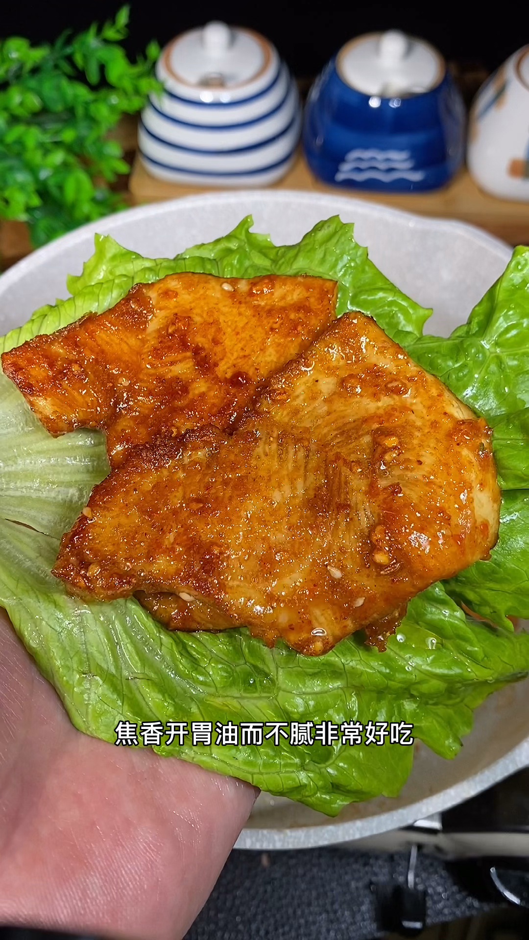 烤鸡脯肉
