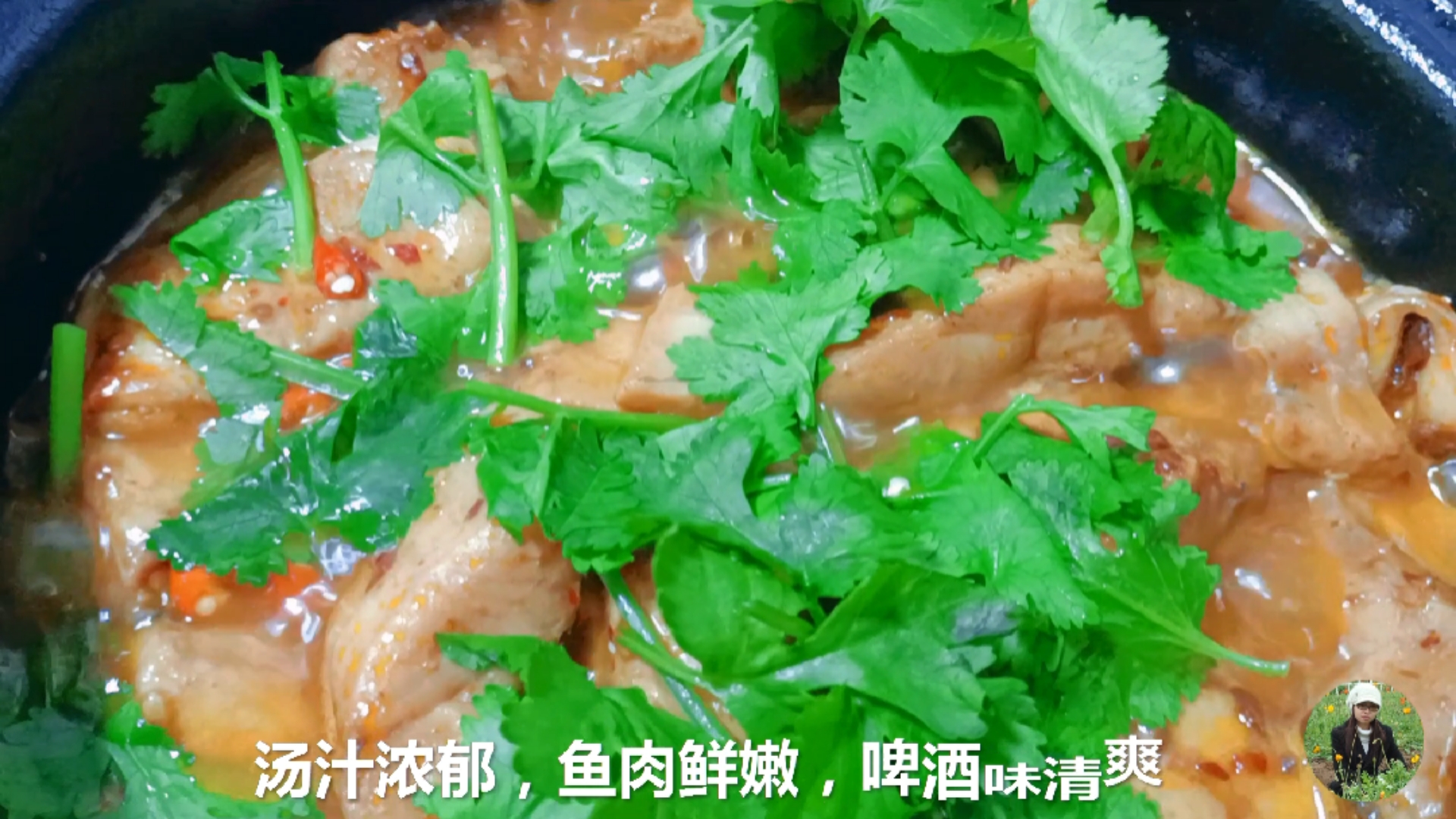 #自制美食#啤酒鱼,这是我吃过最好吃的的做法,下酒又下饭