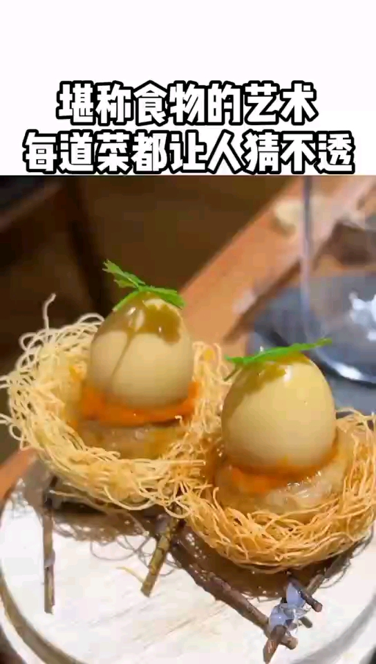 日本特色餐厅的特色美食