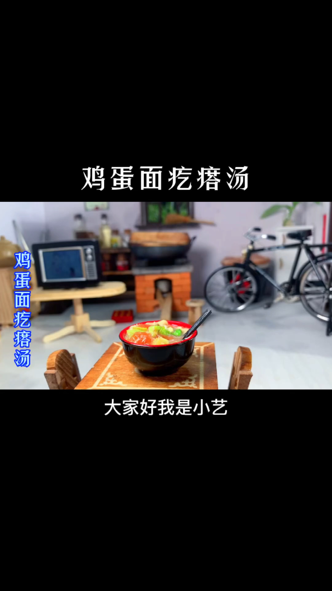 #美食看中国#早餐你就这样吃,几分钟就做好,做法超简单,关键还好吃又营养
