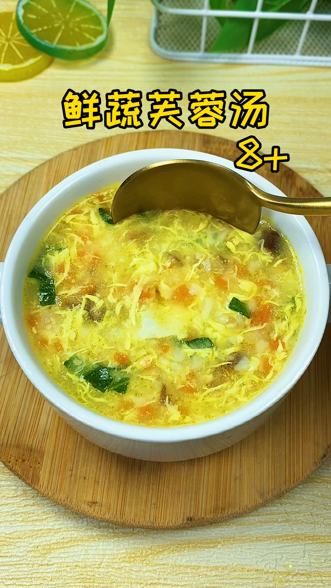 #吃喝玩乐过假期#