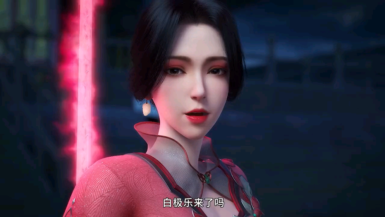 #动漫剪辑#生活除了诗和远方,还有周末的蛋糕和奶茶《君有云》