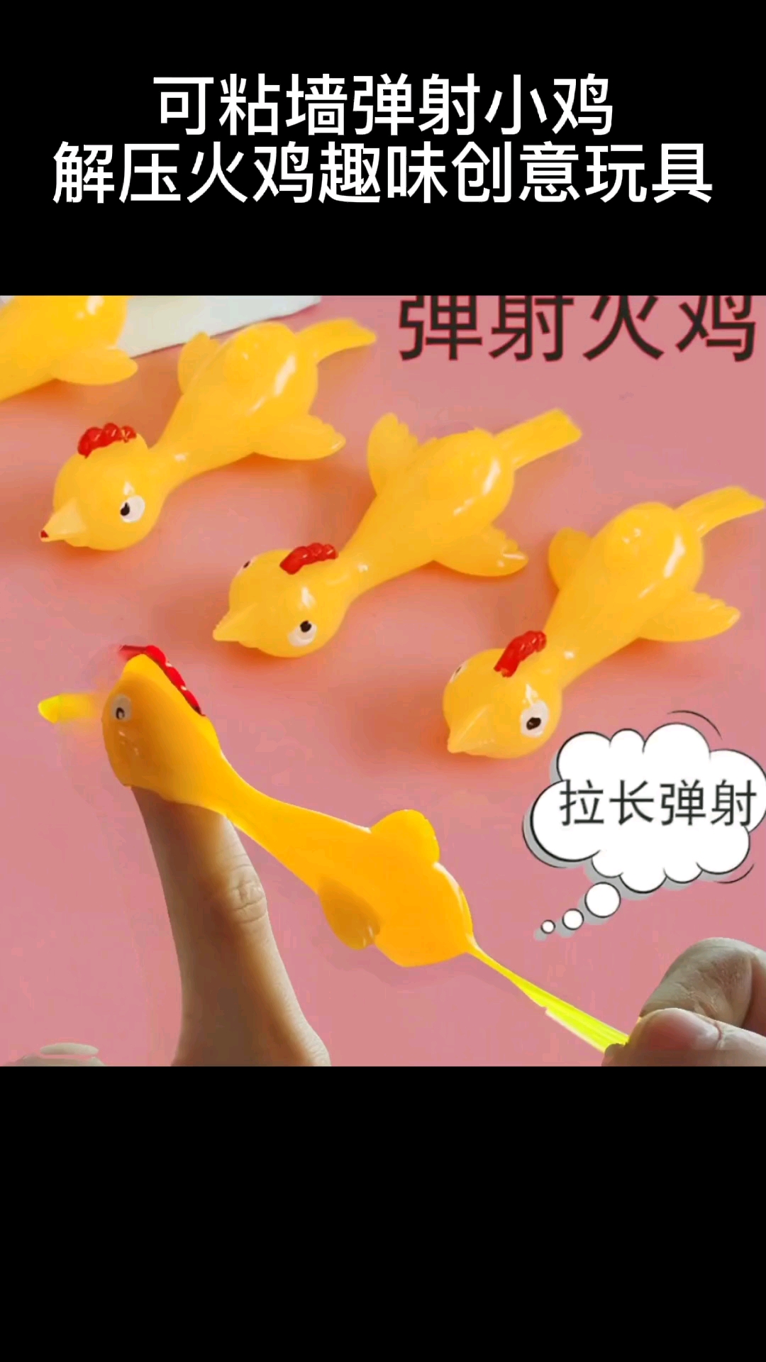 儿童玩具,益智玩具