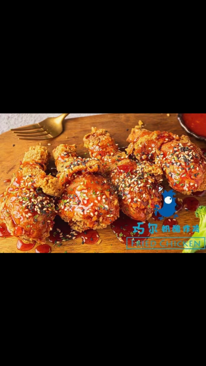 韩式炸鸡,你要的全都有
