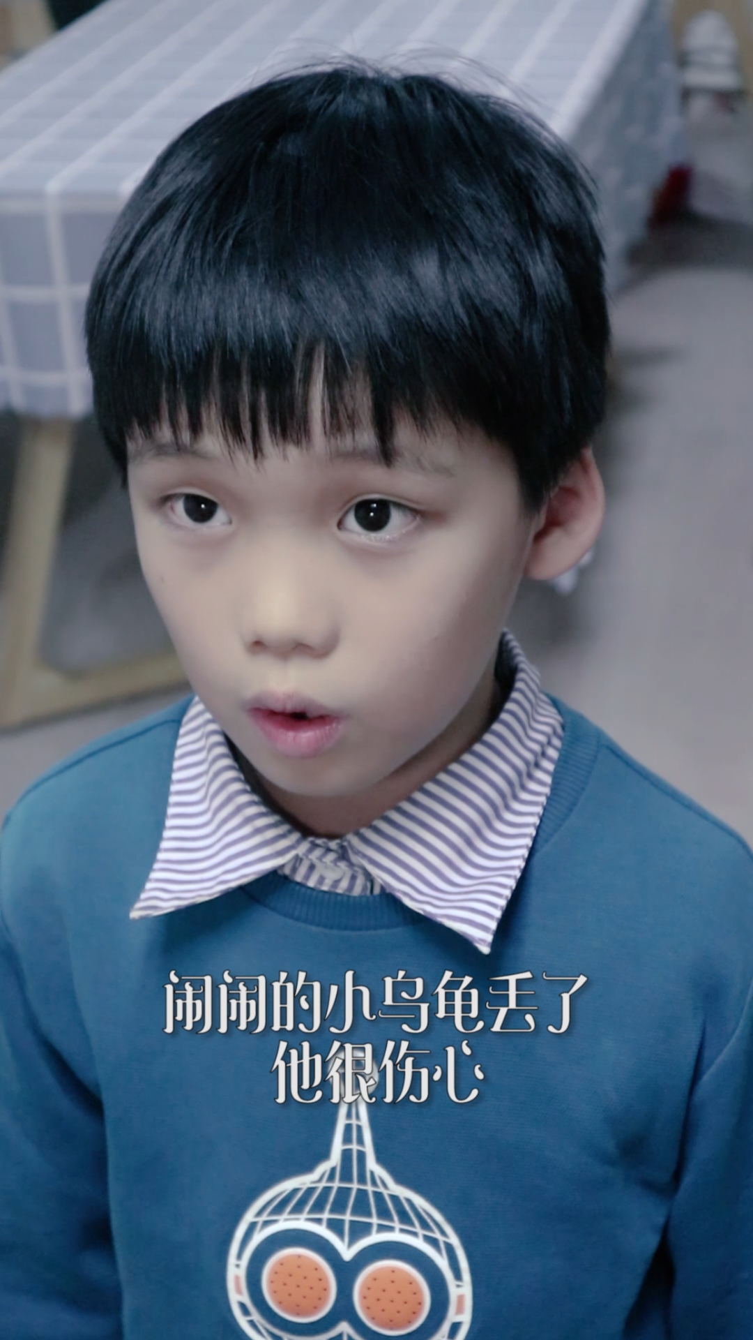 #家有萌娃#闹闹为什么要像爸爸一样大的蛋糕呢？