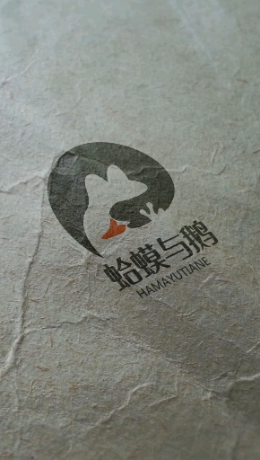 私信回不了,有事点头像看主页签名哦