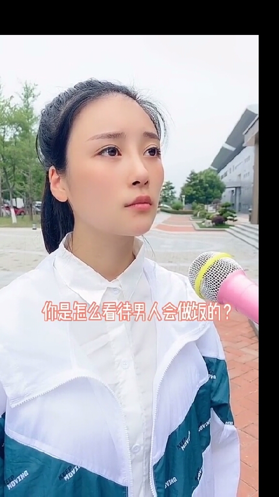 #街头采访#你是怎么看待男人会做饭的?