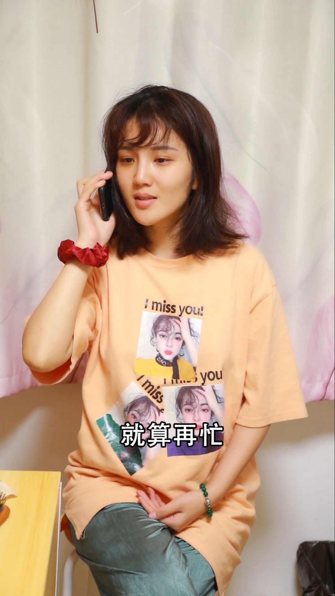 #大学生日常#论心灵毒鸡汤的危害…恋爱就恋爱哪来那么多事呢?