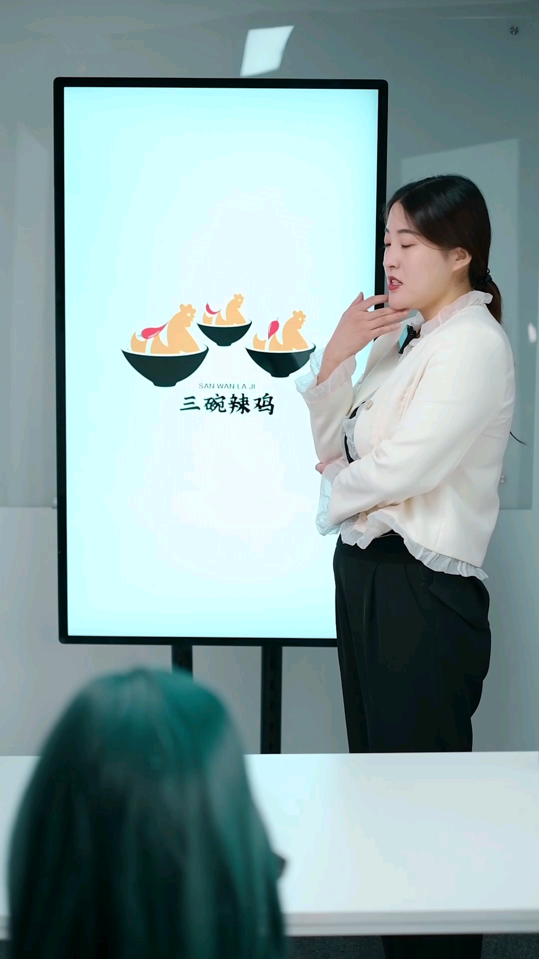 三碗辣鸡的LOGO,最后一版logo惊艳到你了吗?#logo设计#创业#商标