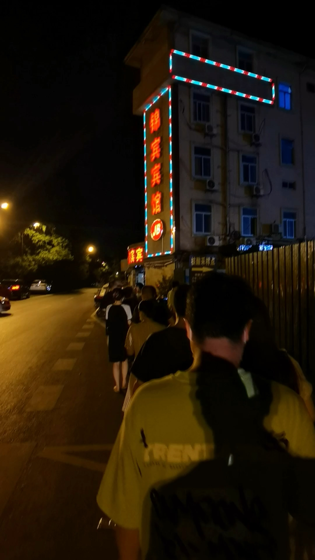 最后的大酒店你们有谁看到了?#品牌设计#门头招牌设计#logo设计#商标设