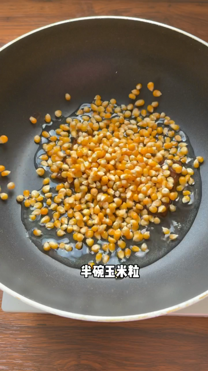 巧克力爆米花这样做,馋哭了隔壁小孩!