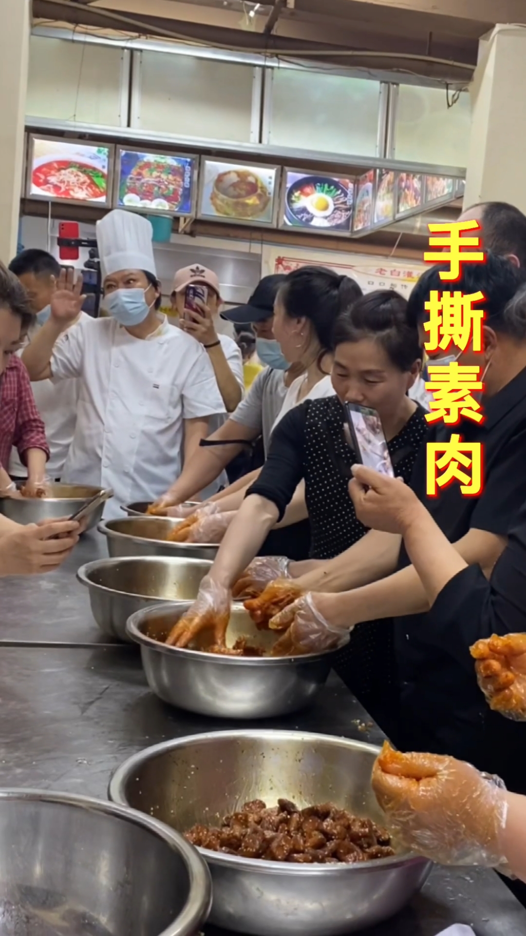 #手撕素肉#就这个大豆拉丝蛋白,经过浸泡油炸,拌料就成了大人孩子都爱吃的手撕素肉,想学吗?