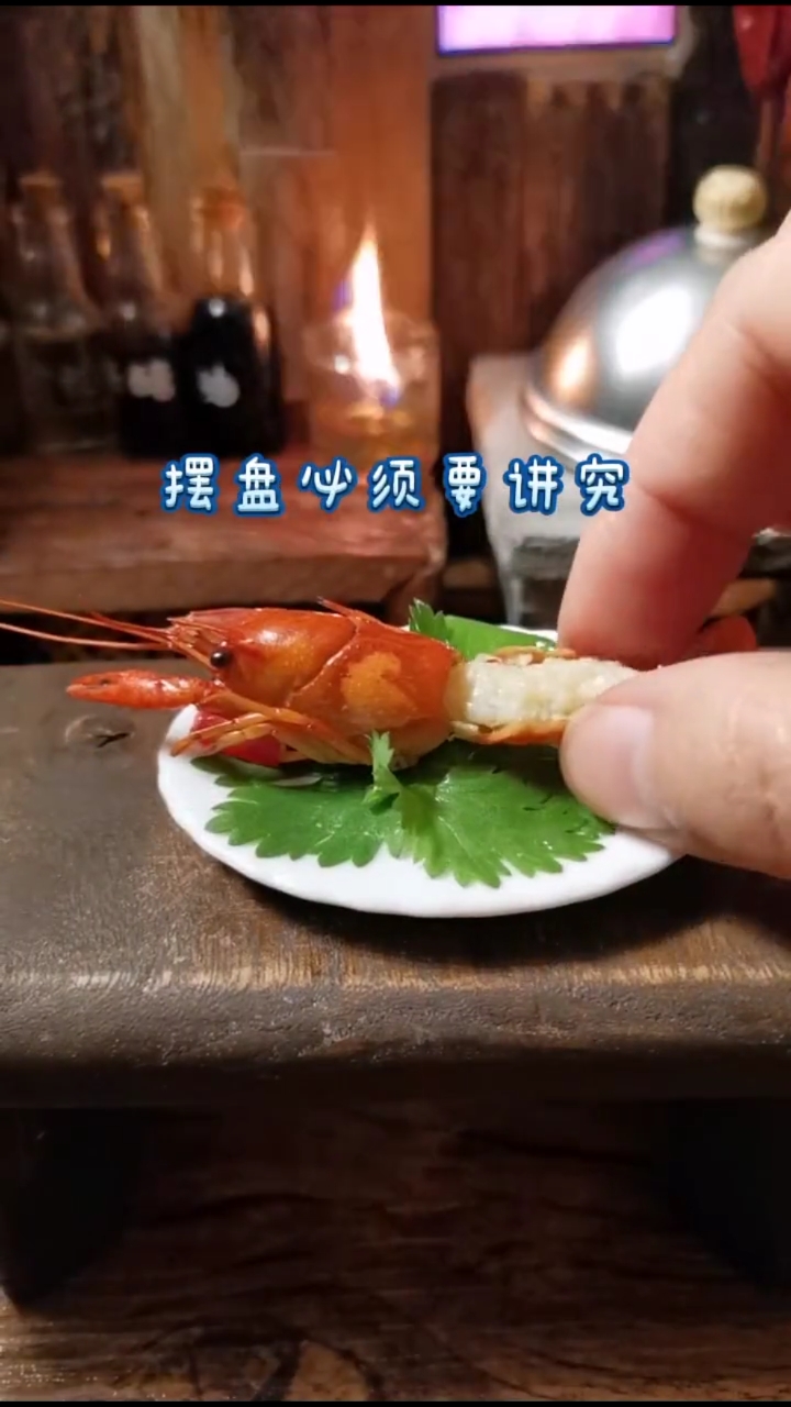 #美食#蒜蓉龙虾这样做，色香味型全具备，相当的好吃，要不要试试？