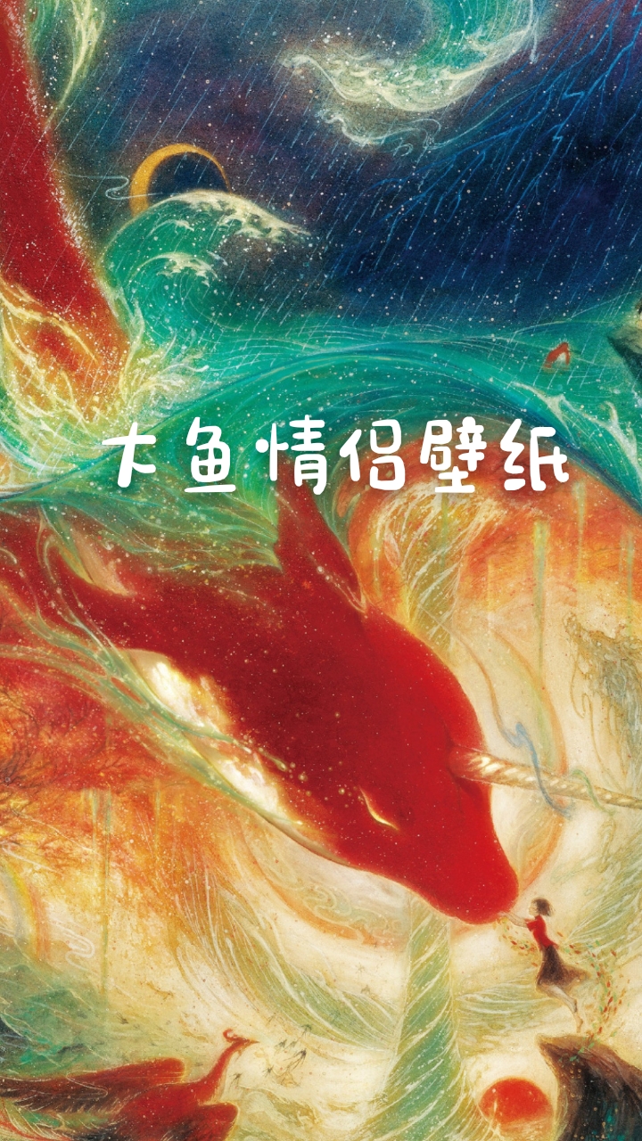 海洋的尽头是天空。